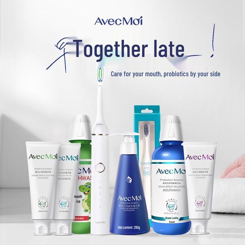 Avec Moi Probiotic Oral Care Set