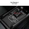 Top Suede Trim Sticker For Mazda 3 Axela BP 2019 2020 2021 2022 2023 2024 2025 Car Automatic Gear Shift Panel With Sports Button
