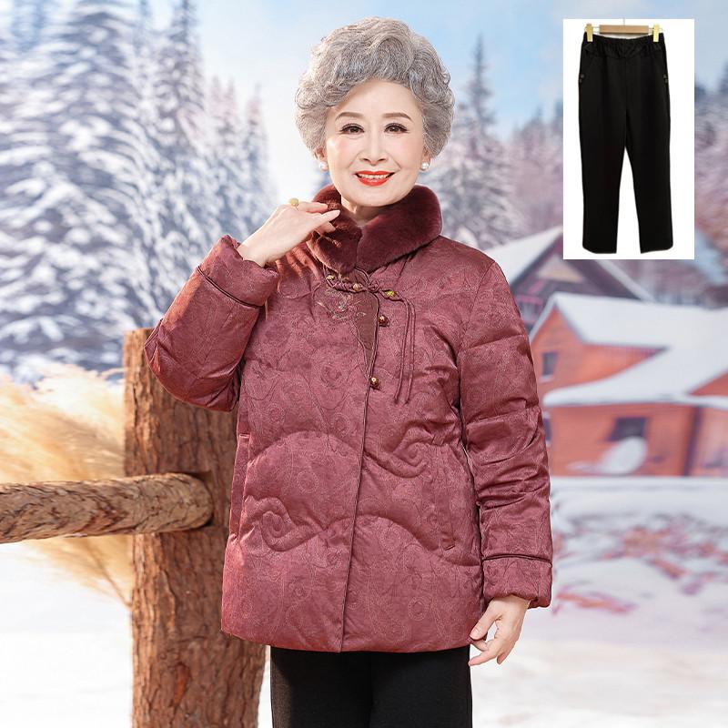 Elderly Women's Rabbit Fur Collar Tang Suit Winter Down Jacket