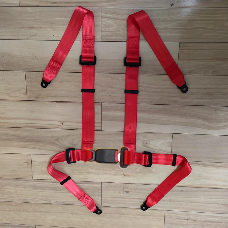 OLOMMJXBSD 4-Point Car Safety Belt