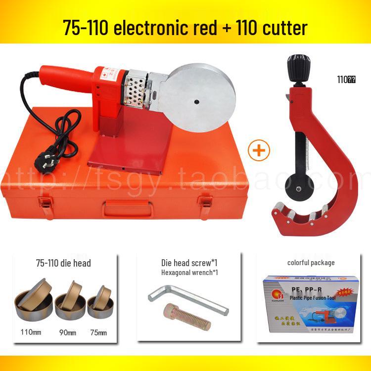 PPR Hot Melt Tool: Electronic Temperature-Controlled Heat Fusion Welder for PB/PE Water Pipes (75-110mm).