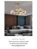 Nordic Modern Minimalist Magic Bean Art Glass Chandelier for Restaurant, Bedroom, or Showroom