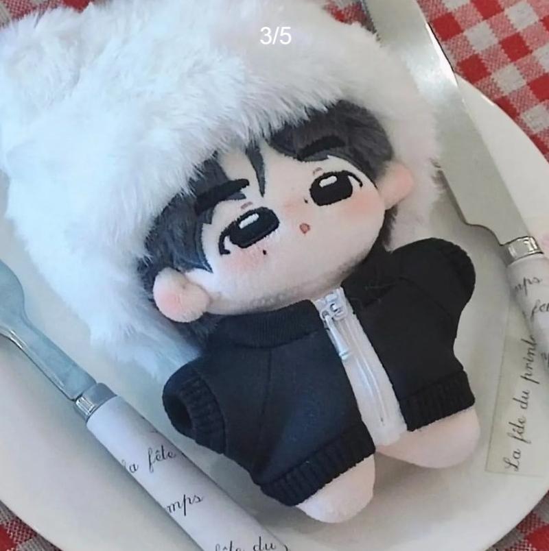 Stofftier 10cm Anime Spielpark Sunghoon Cartoon Plüschpuppe Spielzeug Cosplay Verkleidung Kinder Erwachsene Sammlerstück Baumwolle Geschenke