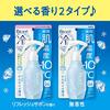 Biore Cool Handy Mist Unscented 200ml Refill <When you feel hot! Spray directly onto your skin>