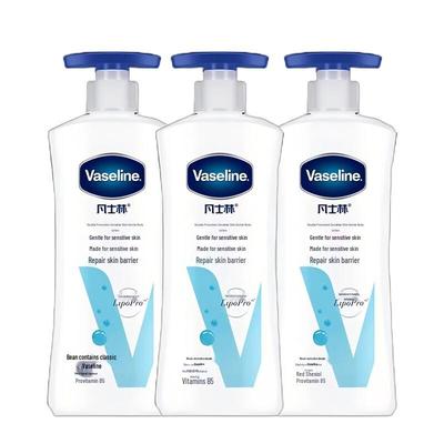 Intensive Care Sensitive Skin Body Lotion, 400ml 3-Pack