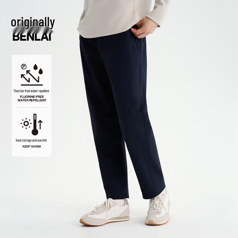 

Benlai Men s Water-Repellent Straight-Leg Casual Pants BRM650019 S