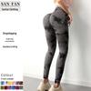 Seamless Tie-Dye High Waist Yoga Pants for Women - Peach Lift, Nude Feel, Outdoor Wearable, Hip Enhancing Fitness Leggings
