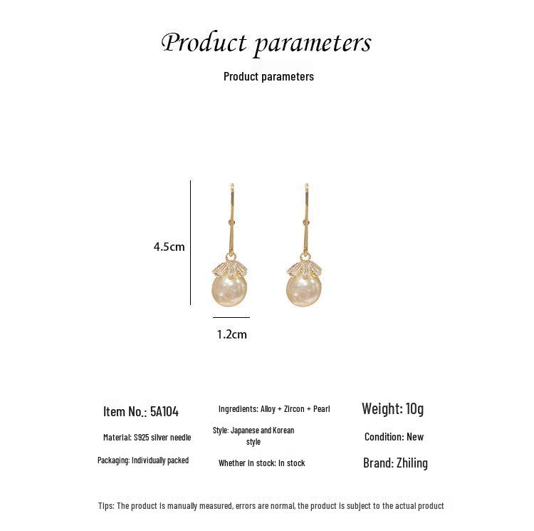Korean Style Faux Pearl & Sterling Silver Red Earrings (2022 Trend)