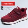 Soft Sole Non-Slip Walking Shoes for Men - Ideal for Spring & Autumn, Perfect for Middle-Aged & Elderly