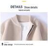 2025 A/W Casual Men's Sweater Cardigan - New Southeast Asia Style