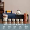 Ru kiln portable travel tea set outdoor camping tea drinking equipment souvenir gift