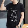 Printed Ins Short-sleeved T-shirt Men's Slim Tide Summer New Trend Round Neck Men's Cotton
