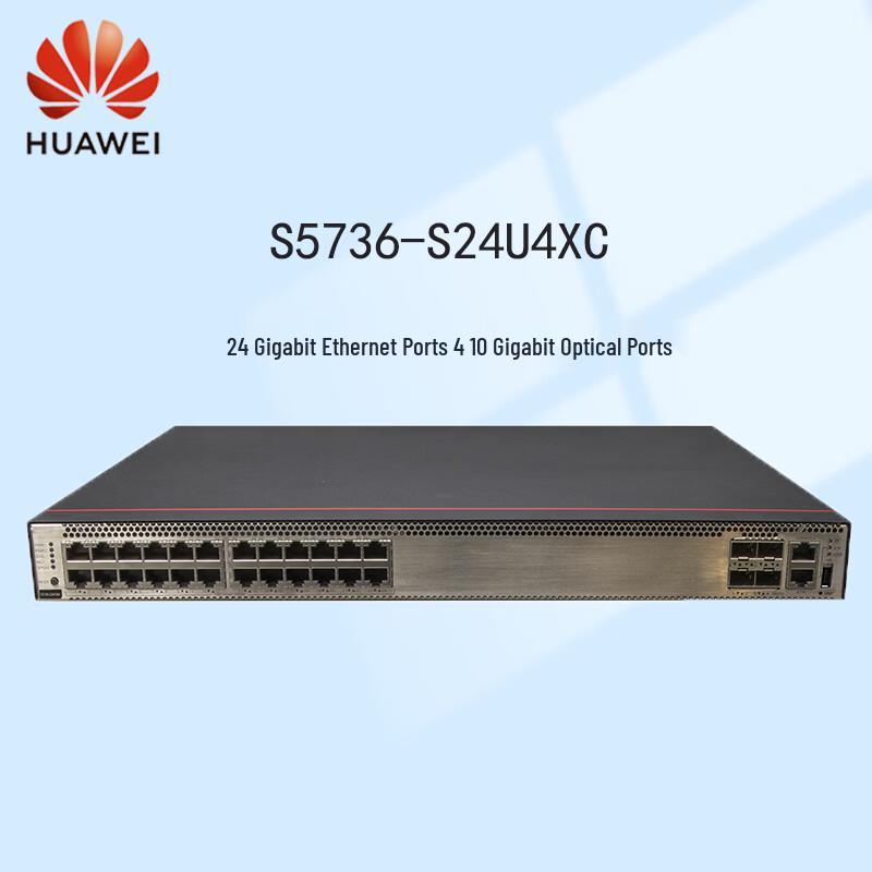 

Huawei S5736-S24U4XC Enterprise POE Network Switch