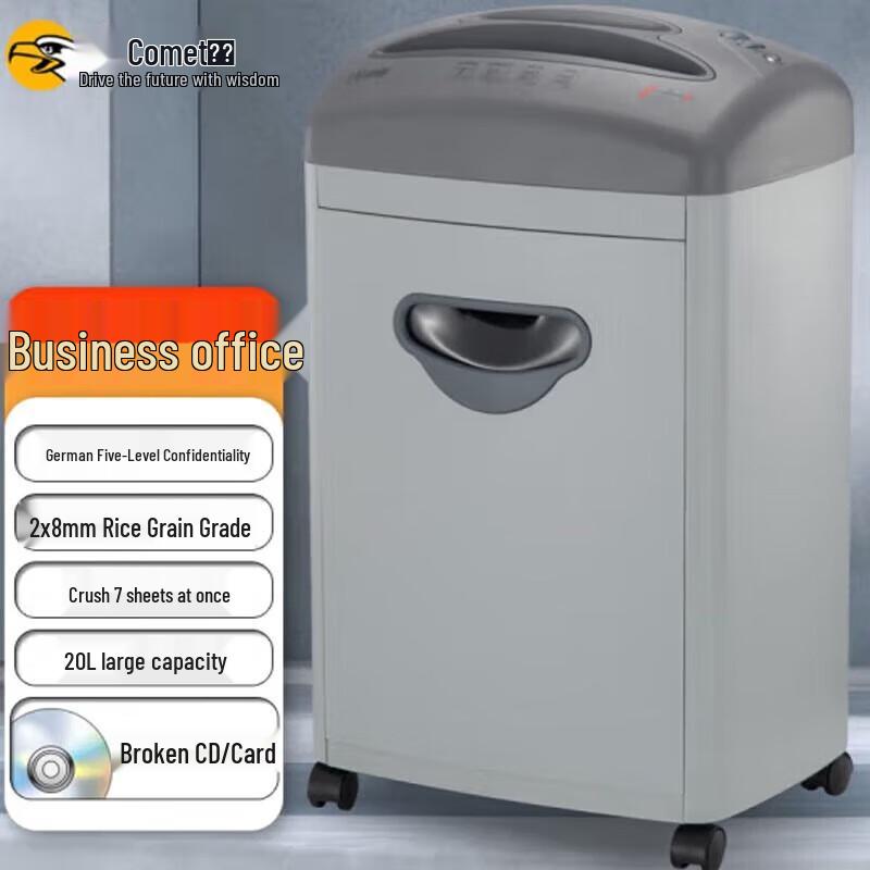 

Comi C-668 High-Security Cross-Cut Office Shredder CN plug (adapter included)