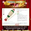 AllBright Guiro, Wooden Guiro, Percussion Instrument, Musical Instrument, Folk Instrument, Kids Toy, Fish-Shaped, with Stick