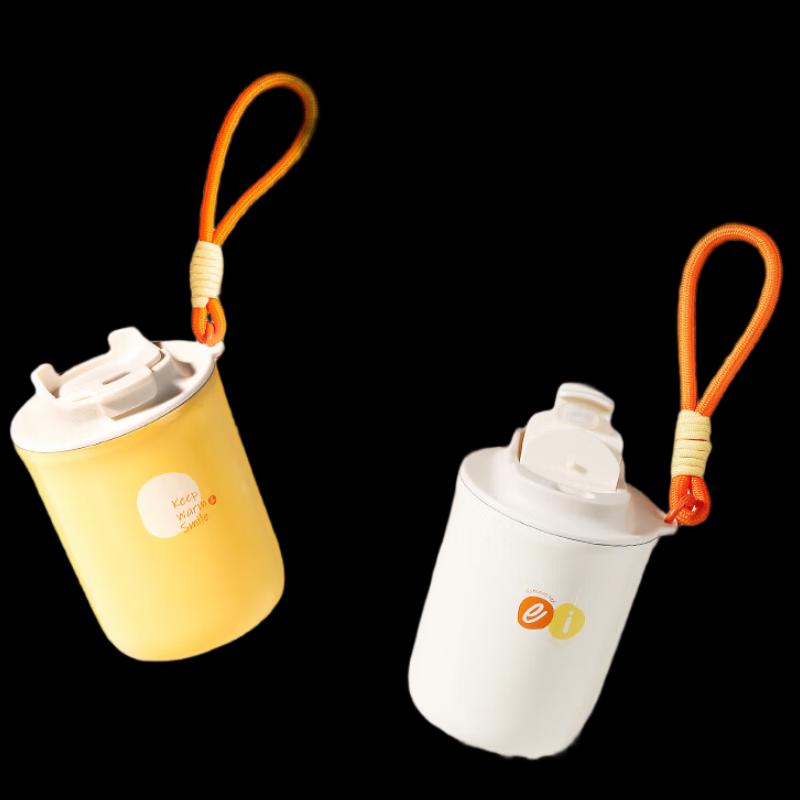 

K.S. Portable Insulated Mug