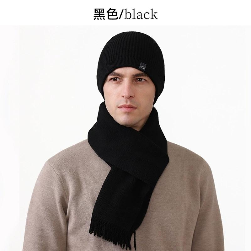 Unisex Warm Hat and Neck Scarf Set for Outdoor Cold Protection Knit Woolen Cap with Ear Cover For Men and Women