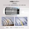 Cordless Heated Hair Brush by the Korean Beauty Leeko Hair Iron with Roll Brush 70 Minutes Continuous Negative Rapid Japanese Instruction Manual