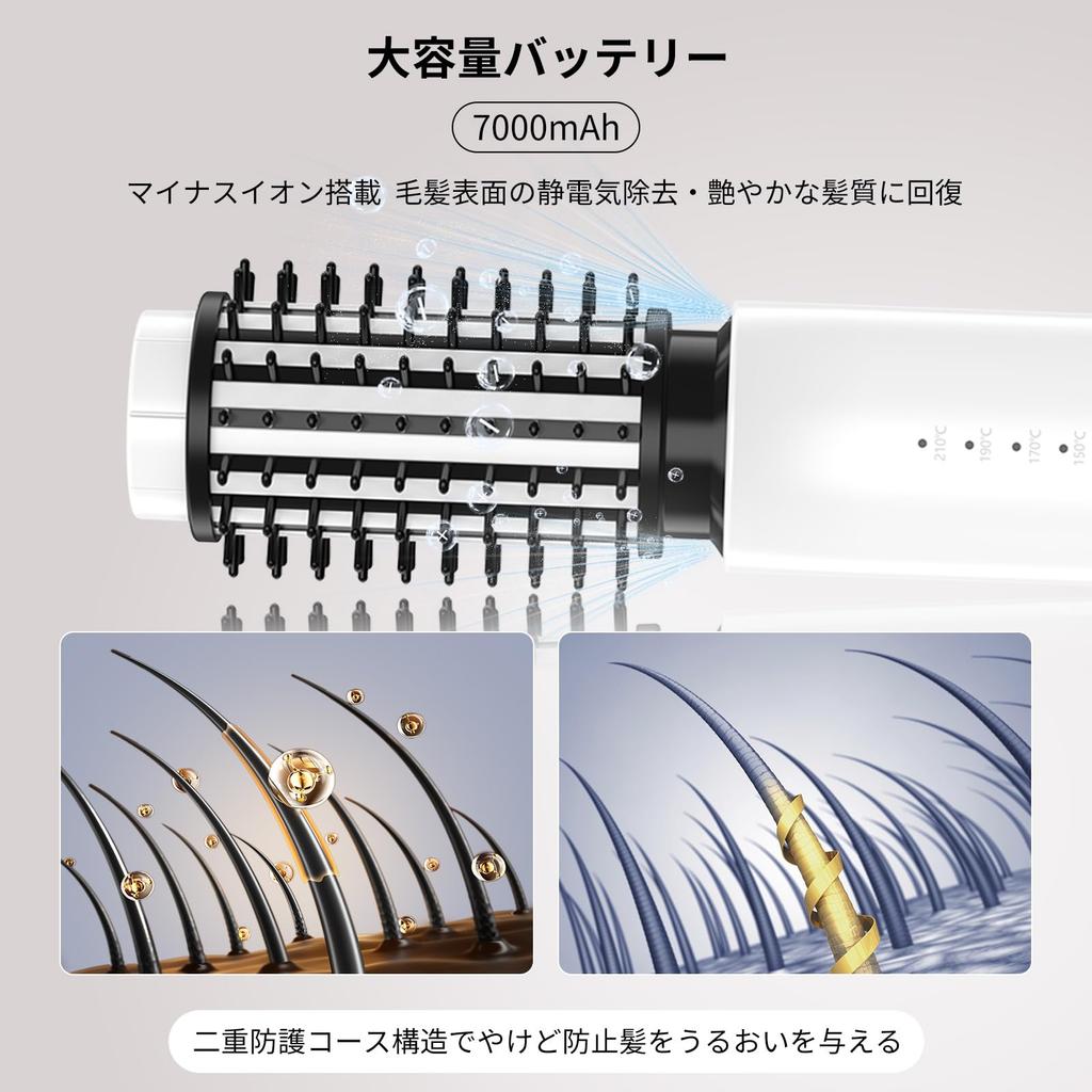 Cordless Heated Hair Brush by the Korean Beauty Leeko Hair Iron with Roll Brush 70 Minutes Continuous Negative Rapid Japanese Instruction Manual
