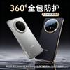 Luxury Genuine Leather Full-Body Shockproof Case Mate 70 Pro Plus With Camera Protection Electroplated Detail