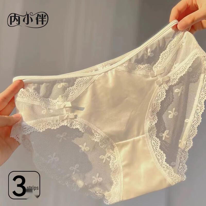 Women's Seamless Lace Underwear 3-Pack