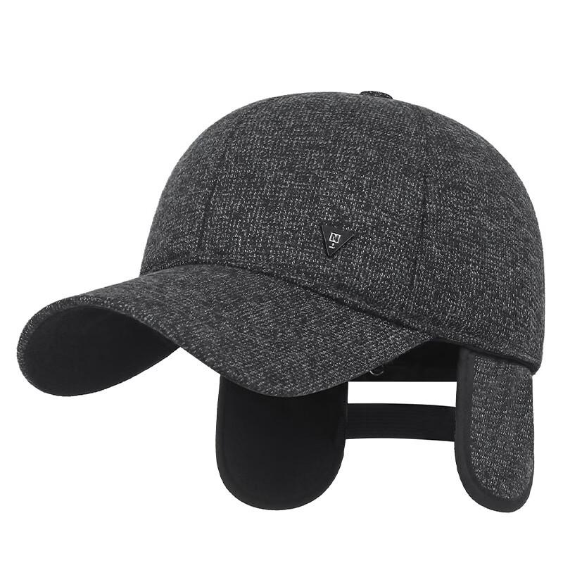 Men's Warm Ear-Flap Baseball Cap