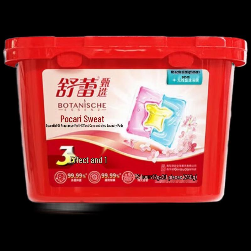 SLEK Bocali Essential Oil Fragrance Concentrated Laundry Beads