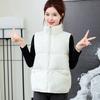 Short vest women's autumn and winter new loose casual stand-up collar comfortable warm bread clothes vest outer wear