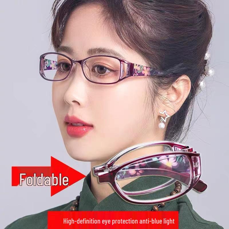 New Fashion Ultralight Portable Sunset Red Anti-Blue Light Folding Reading Glasses