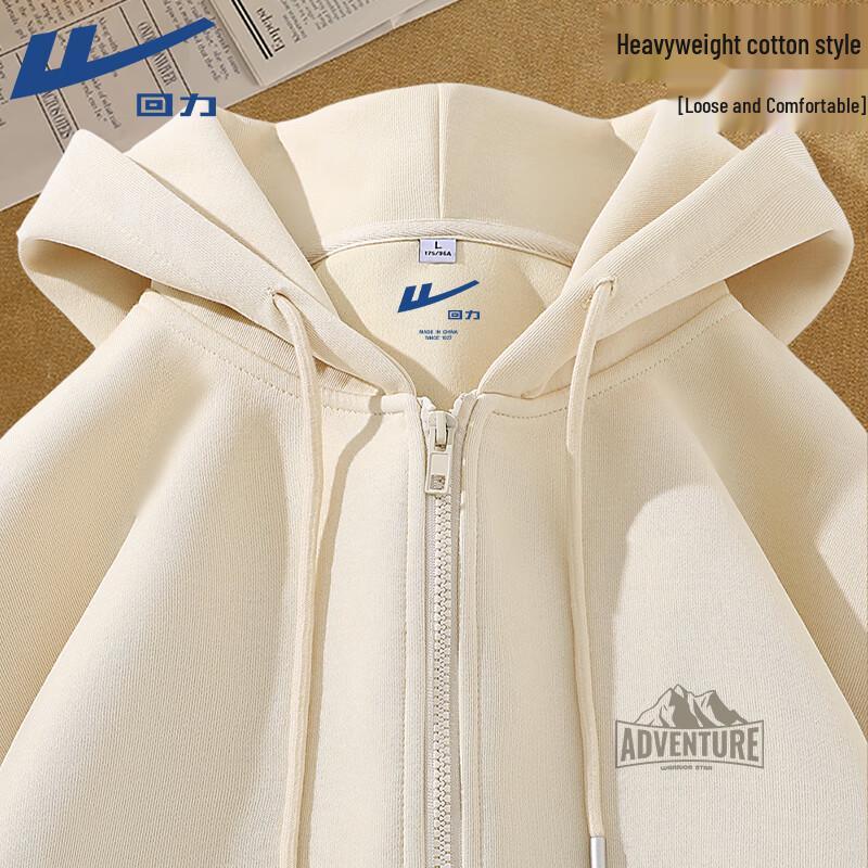 Warrior Men s 2025 New Full-Zip Hooded Jacket L