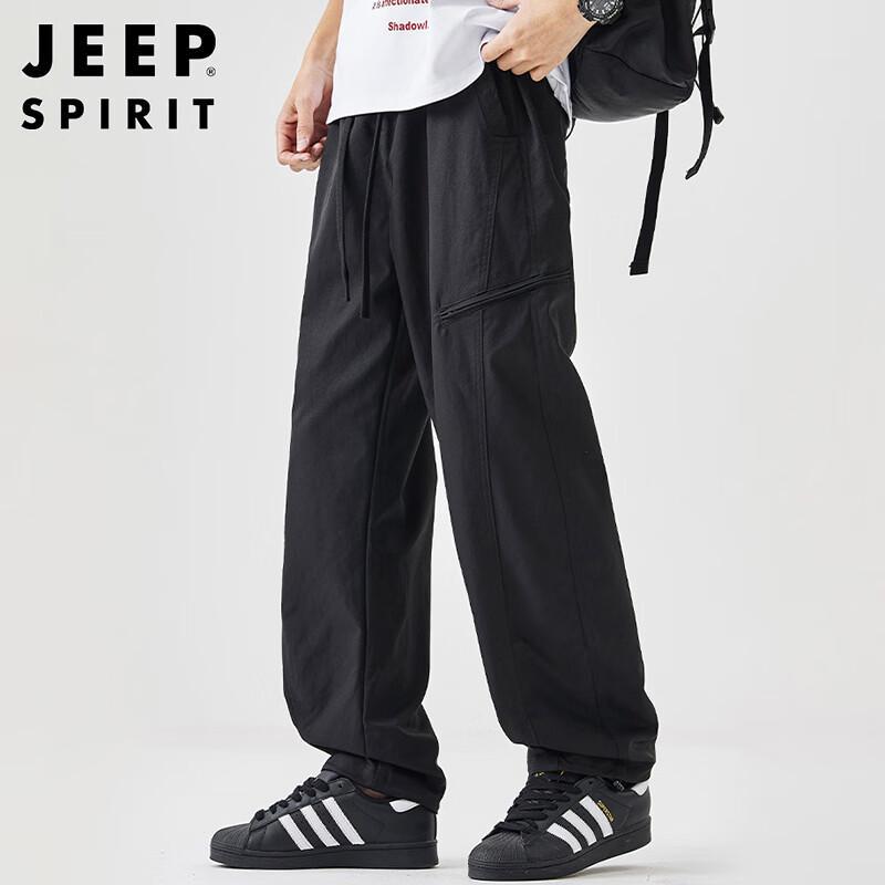 JEEP SPIRIT Men's Ice Silk Quick-Dry Cargo Pants