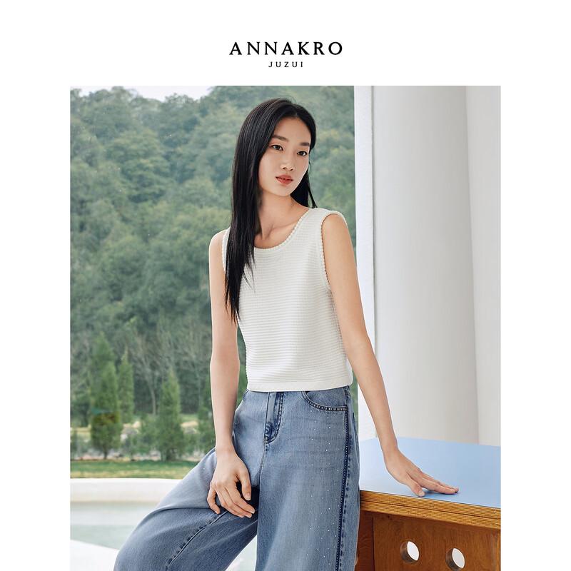 Women s Elegant Pearl Round Neck Textured Sleeveless Knit Vest L