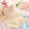 Yuzhaolin Damen Eis Seide Nahtlose Slips 4er-Pack