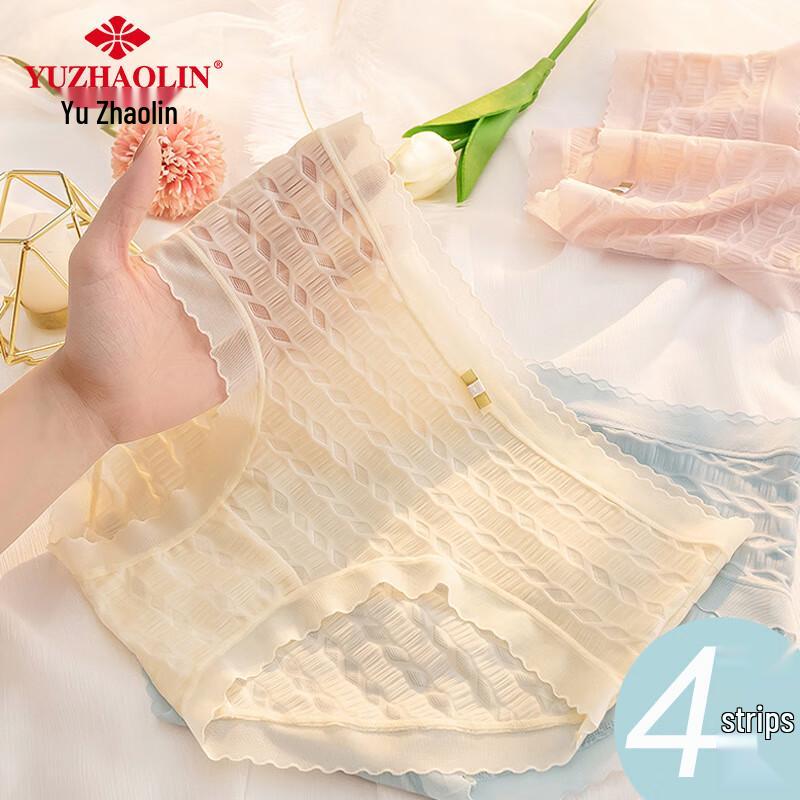 Yuzhaolin Women s Ice Silk Seamless Briefs 4-Pack L