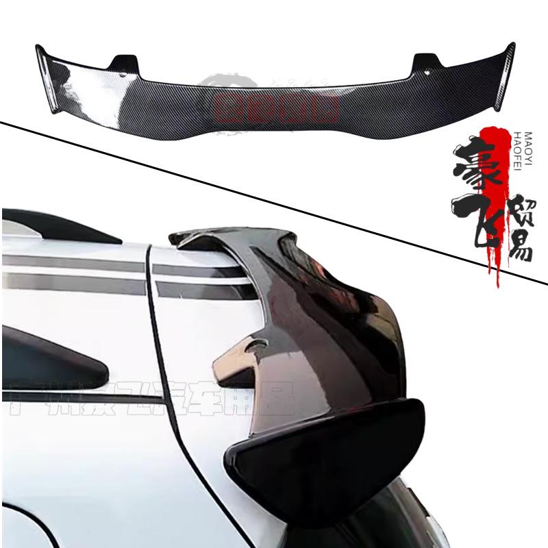 

Universal Rear Spoiler for Hatchbacks, SUVs, 2-box SUVs - Sporty Style Roof Wing Unfinished (Requires Sanding and Painting)