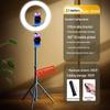 2023 Mobile Phone Live Broadcast Stand with Fill Light - Complete Set for Vibrato Shooting, Beauty Selfies, and Desktop Use