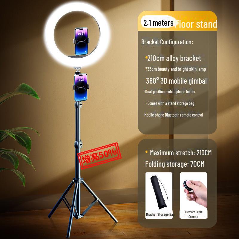2023 Mobile Phone Live Broadcast Stand with Fill Light - Complete Set for Vibrato Shooting, Beauty Selfies, and Desktop Use