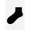 Summer Women's Thin Short Socks, Women's Mulberry Silk Socks, Cool Boneless Mesh Breathable Ice Socks