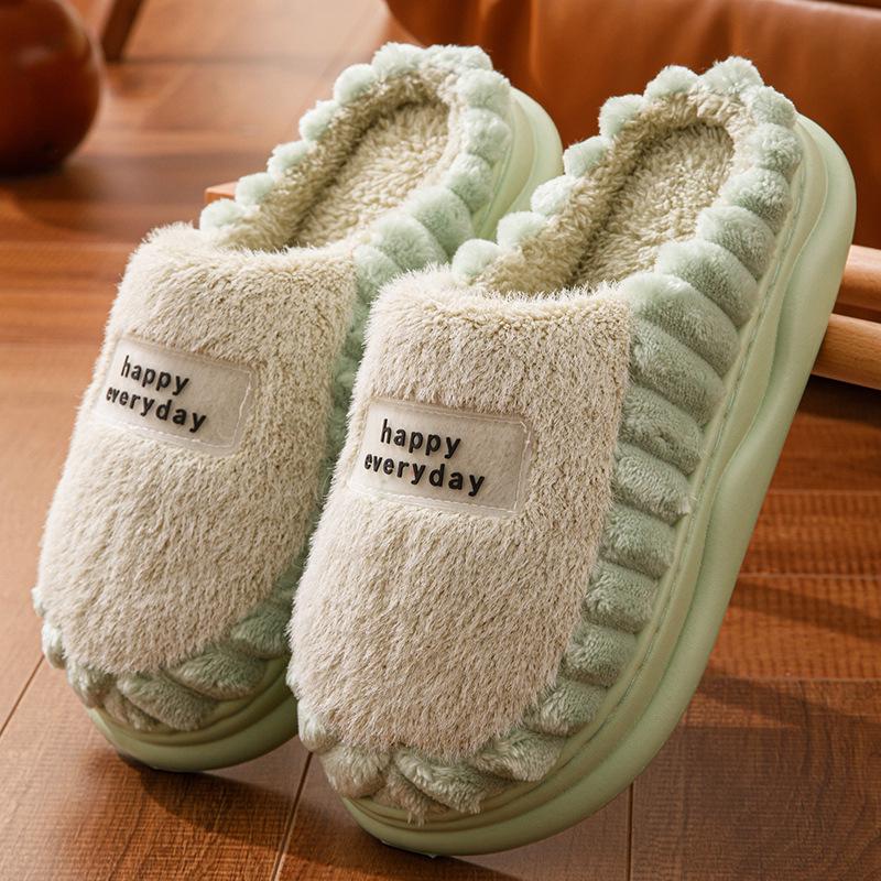 Winter Plush Cotton Slippers: Non-Slip EVA Soft Sole, Thick Bottom, for Men & Women