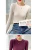 Women's Slim Fit Round Neck Knitted Sweater - Autumn/Winter Fashion, Long Sleeve, High-Quality Inner Layer Top.
