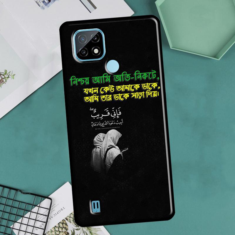 

Цитаты из текстов песен Исламский чехол для Realme 9 Pro Plus 8 8i 9i C35 GT Neo 2 Чехол для OnePlus 10 9 Pro Nord2 8T 9R 10R OnePlus Nord 2