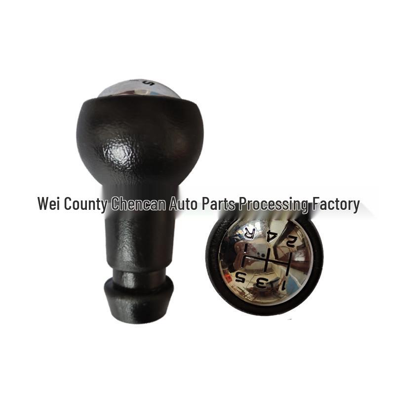 Peugeot Citroen 5-Speed Gear Shift Knob