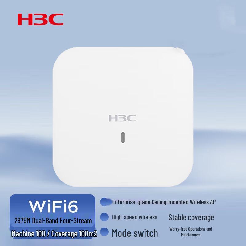 H3C WiFi 6 Wireless Access Point WA6520S-C