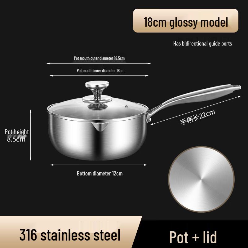 

Zhuchuang Jingpin 18CM 316 Stainless Steel Yukihira Pot with Steamer