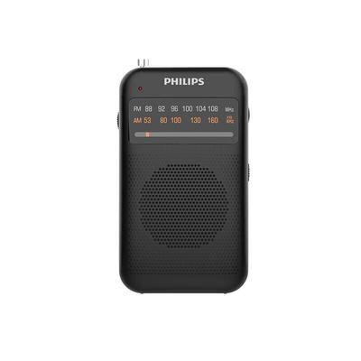 Philips TAR1368 Retro Portable FM Radio CN Plug (adapter Included)
