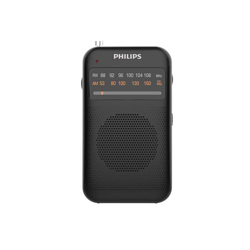 

Philips TAR1368 Retro FM Radio Speaker