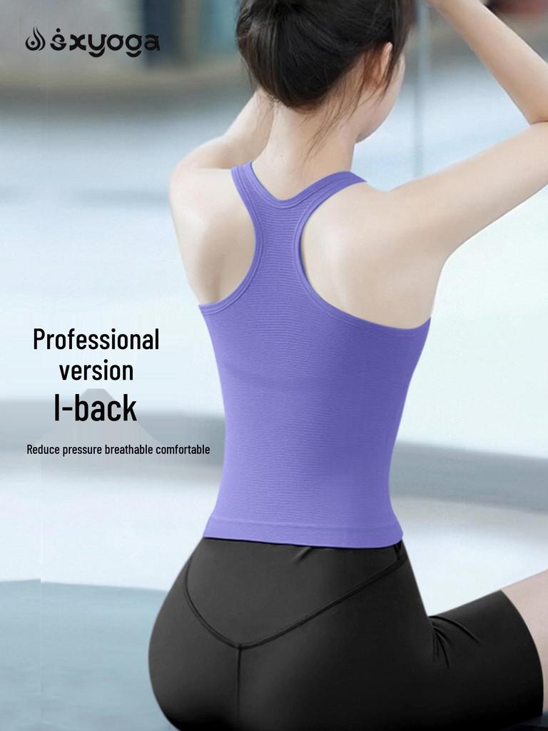 Women's Yoga Vest - Premium Feel, Shockproof, Built-in Bra Pads, Ideal for Pilates and Fitness