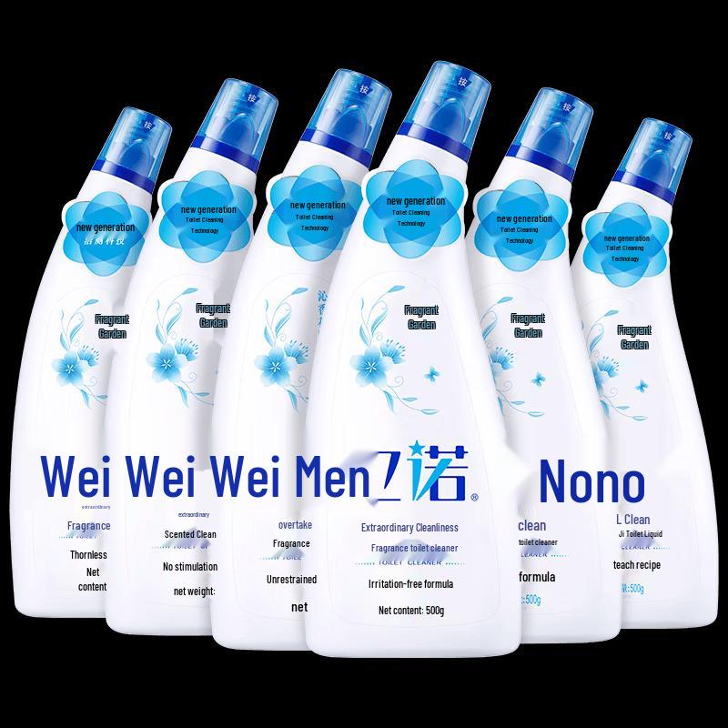 Blue Moon Scented Toilet Cleaner