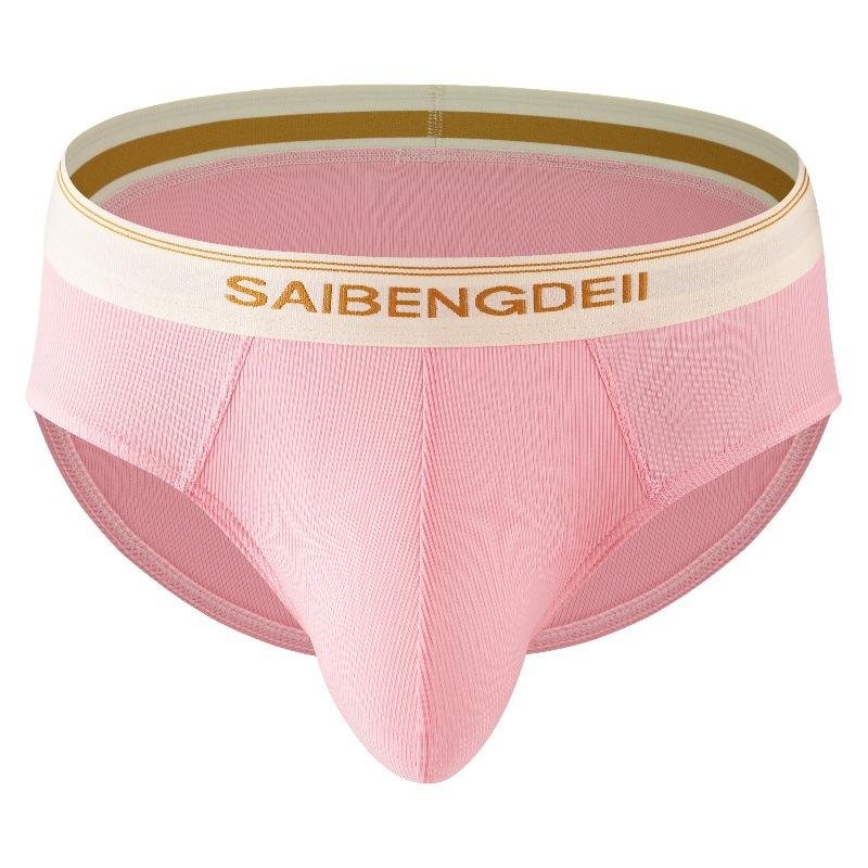 Men's Thin Breathable Sexy Triangle Underwear Men's Solid Color Simple Shorts