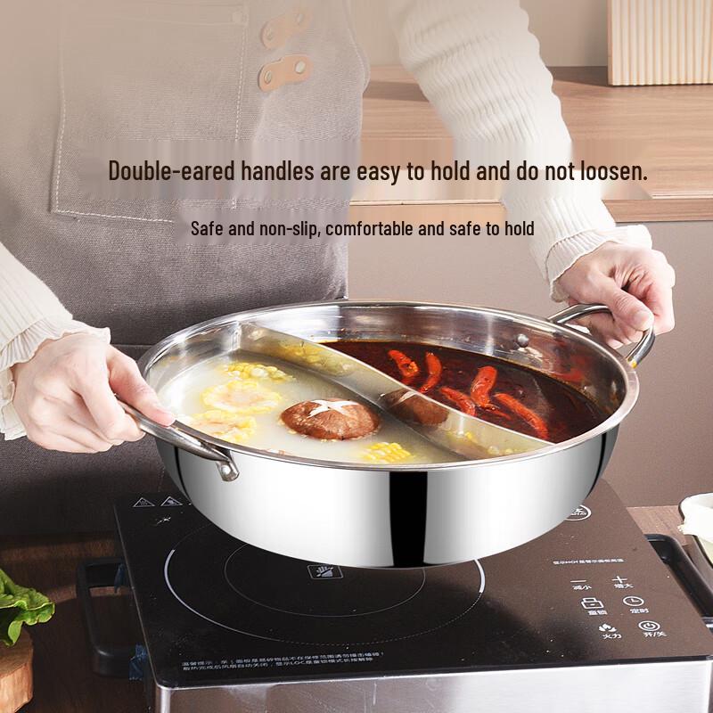 BSITN Stainless Steel Divided Hotpot with Strainer